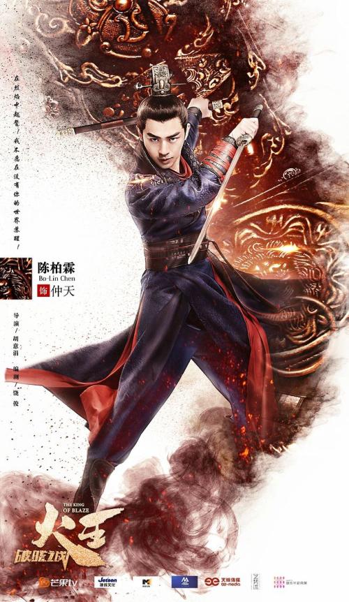 维尔茨堡音乐学院degree